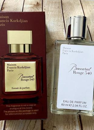 Maison francis kurkdjian baccarat rouge 540