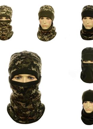 Теплый набор шапка и хомут мужской на флисе. камуфляж, пиксель, хаки
