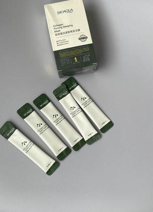 Набір нічних масок з колагеном bioaqua Нічна firming sleeping mango mask (4мл*20шт)