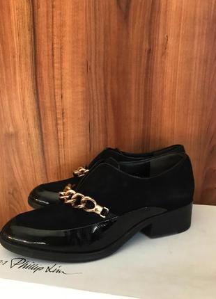 Туфлі phillip lim