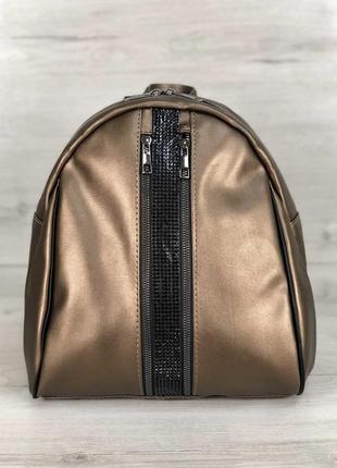 Стильный молодежный рюкзак бронзового цвета1 фото