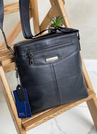 Мужская сумка кожа