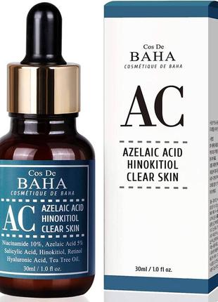 Сыворотка для борьбы с акне cos de baha ac azelaic acid hinokitiol clear skin serum, 30 мл.1 фото