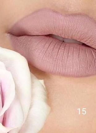 Матова рідка помада 15 extreme nude "глибокий тілесний" aden liquid lipstick (матова), 7 мл3 фото