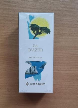 Ив роше, yves rocher, парфумована вода sel d'azur, 100мл