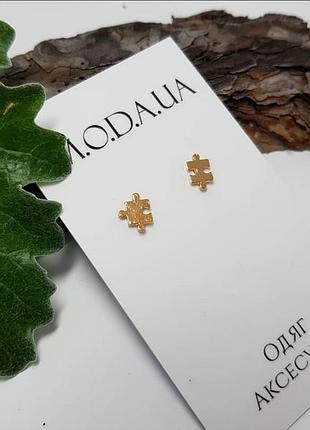 Гвоздики пазлы