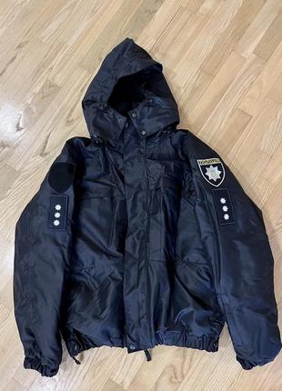 Куртка поліцейська