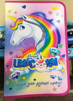 Папка для праці.. формат а4