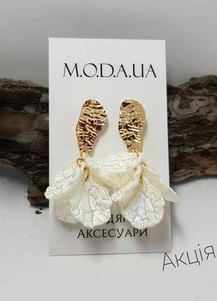 Сережки цветы лепестки