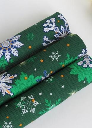 Рушники вафельні новорічні 30х50