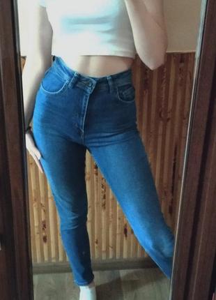 Продам джинсики it's basic