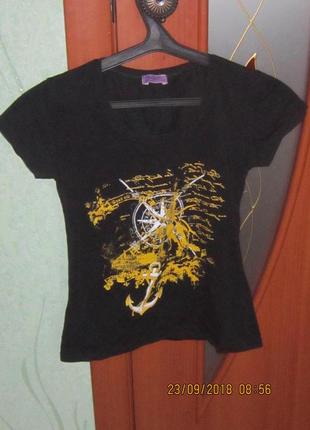 Футболка