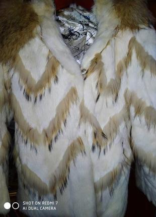Шубка супер