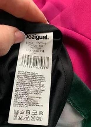 Платье от испанского бренда  desigual5 фото