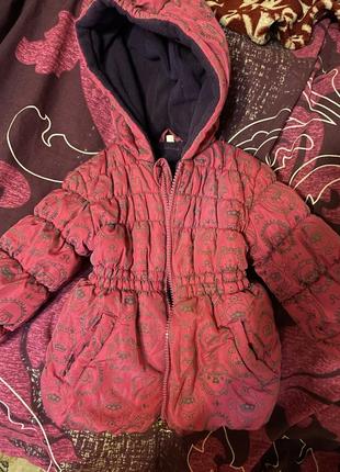 Курточка с начесом