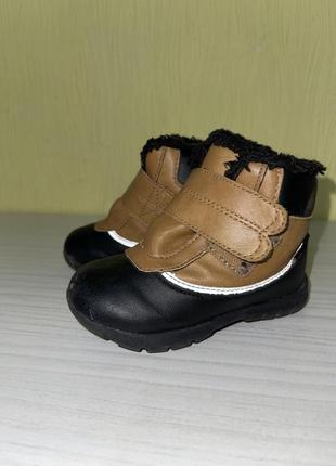 Фірмові капчики для хлопчика 1 рік теплі до 0 ідеально підійдуть