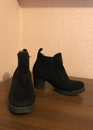 Ботинки