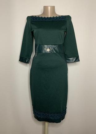 Нарядне плаття