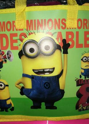 Пластикова сумка для зошитів і книжок формату а4