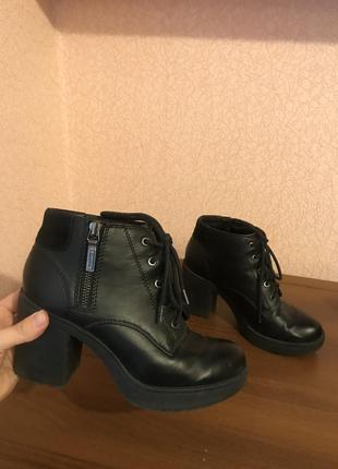 Ботинки