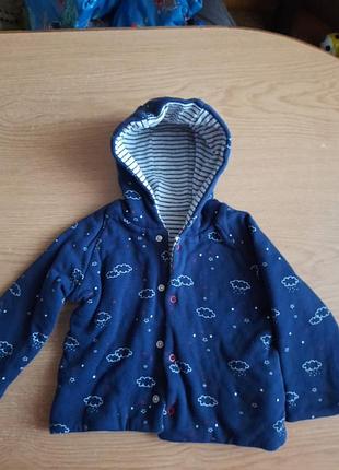 Тепла кофта двостороння