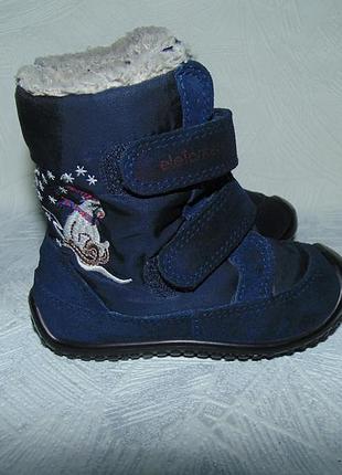 Зимние ботинки elefanten 5