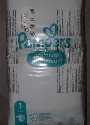Pampers premium protectoin (підгузки 1 )