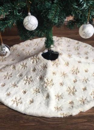 Коврик под елку белый с золотистыми снежинками из пайеток - диаметр 122см, полиэстер