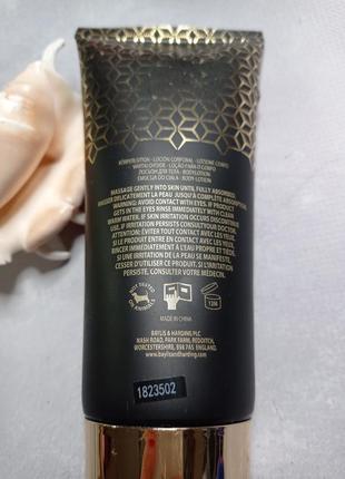 Крем лосьйон зволожуючий для тіла2 фото