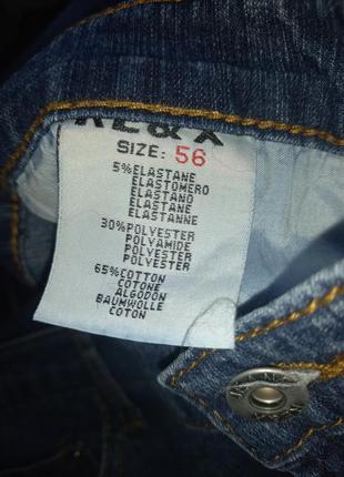 Стильні джинси 👖 re&x6 фото