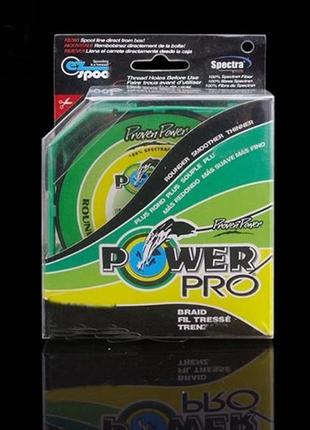 Шнур для рыбалки power pro 0,30 мм spectra 100 м 45lb/20.8 кг зеленый