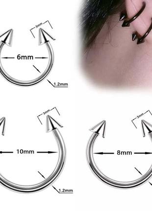 1шт 12мм пірсингрок готика медична сталь унісекс4 фото