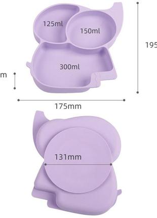 Тарелка силиконовая секционная на присоске слоник светло-голубая tss0-y052 фото
