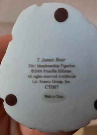 Статуэтка 3