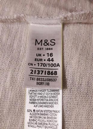 Брендовий новий  нарядний светр з люрексом  р.16 від  marks &spencer  меланж5 фото