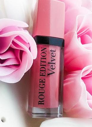 Матова помада 07