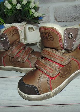 Суперовые ботинки хайтопы primigi