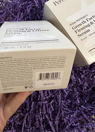 59 мл! укрепляющая антивозрастная лифтинг сыворотка с факторами роста, активатор perricone md high potency growth factor firming & lifting serum4 фото