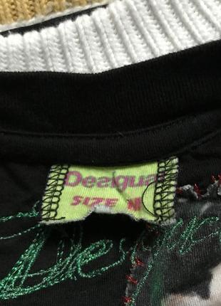 Модна блуза desigual5 фото