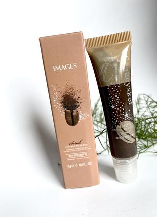 Скраб для губ кавовий images coffee lips scrub