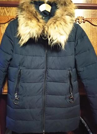 Пуховик Whistles Jungle Cat Robe à rayures Bleu