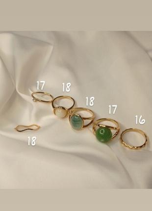 Неймовірний набір колечок з камінням роза ізумруд зелене каміння кольца набор9 фото