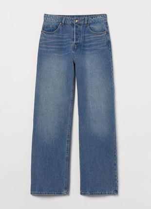 Прямые джинсы с высокой посадкой брюки