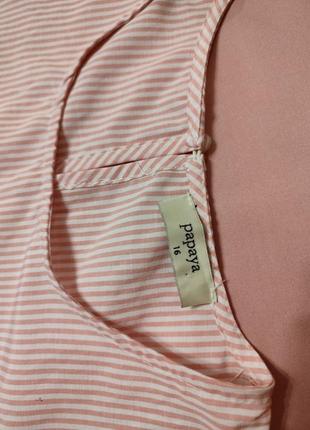 Рожева пудрова блуза в полоску з гарними рукавчиками4 фото