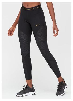 Лосіни nike