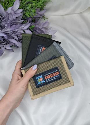 Чоловічий тканинний гаманець6 фото
