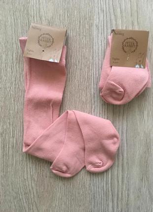 Красиві пудрові колготки nutmeg