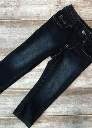 Джинси штани