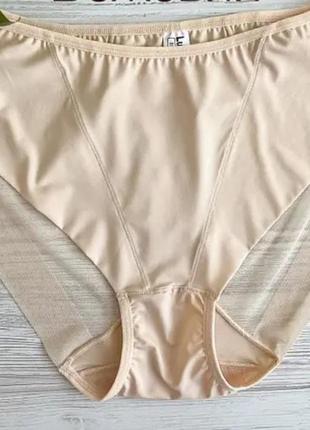 Утяжка ❤ ❤ ❤  трусики труси