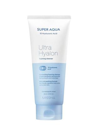 Зволожуюча пінка missha super aqua ultra hyalron micellar cleansing foam 200 мл.